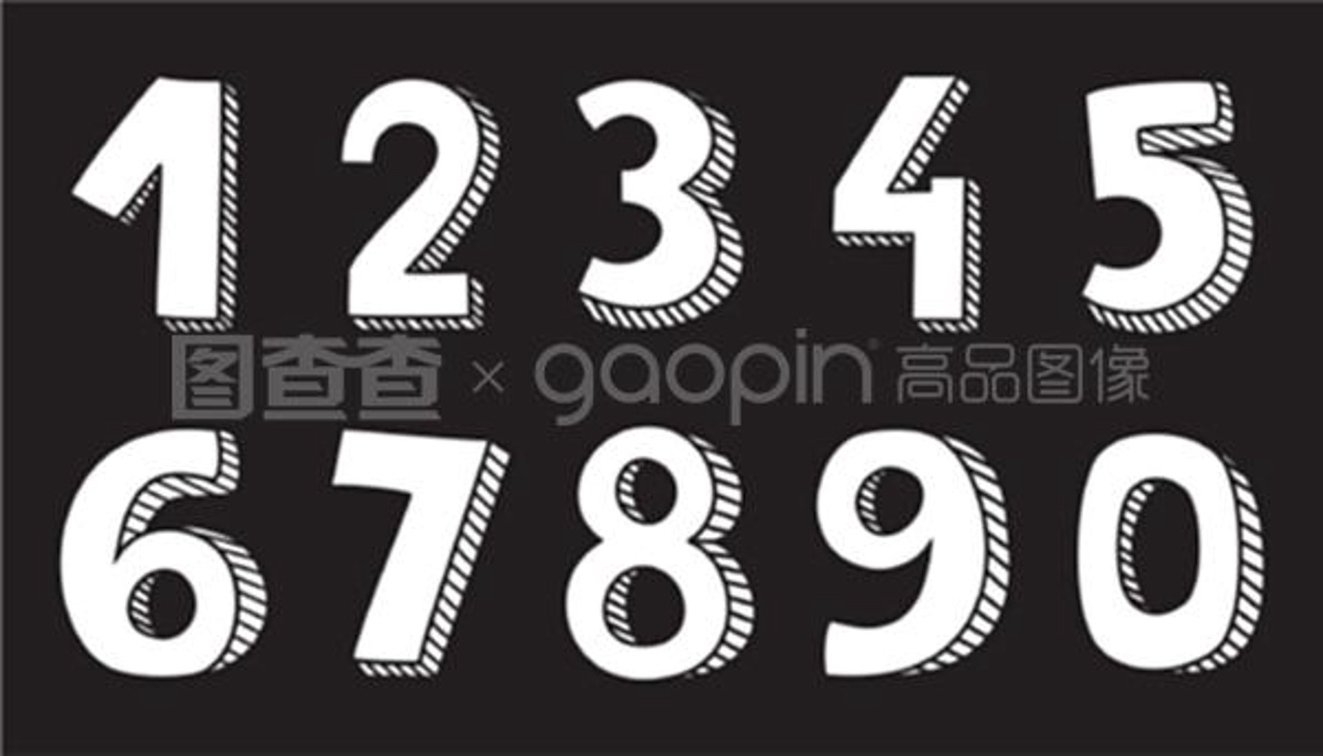 2345网络科技